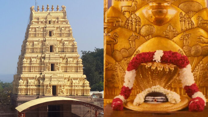 Srisailam Temple