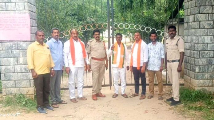BJP OBC Morcha