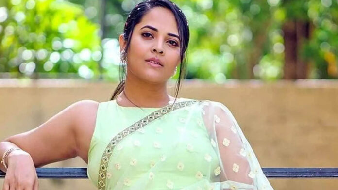 Anasuya Bharadwaj