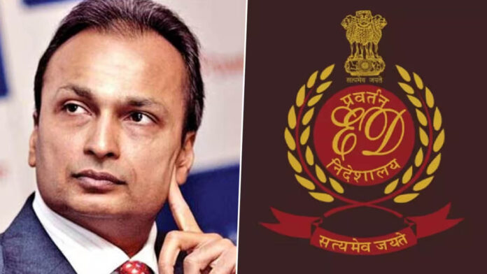 Anil Ambani