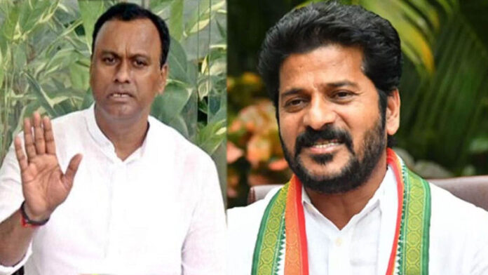 Telangana Congress
