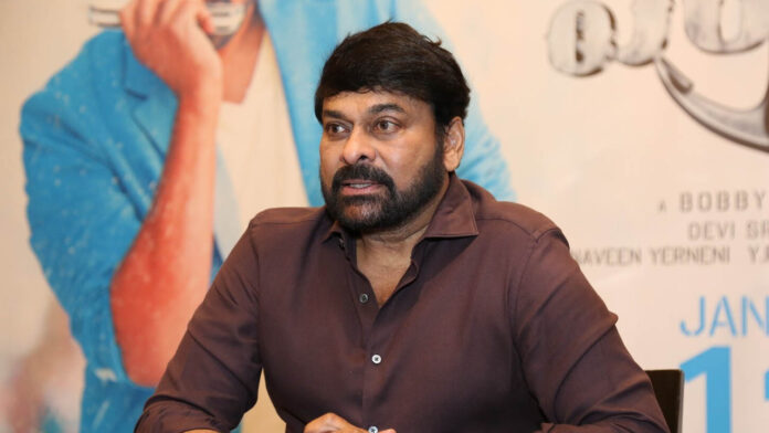 Megastar Chiranjeevi