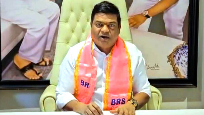 Ex MLA