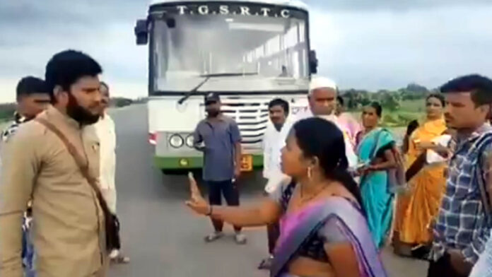Free Bus