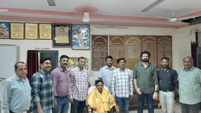 GG College