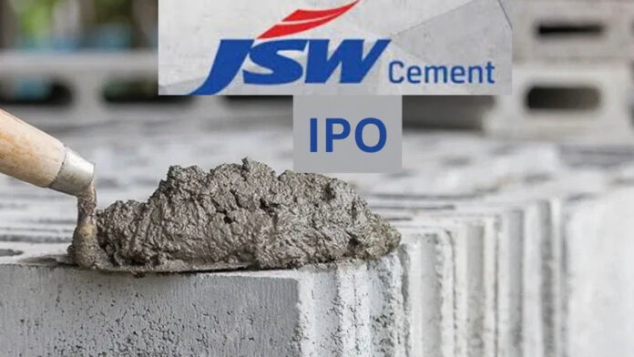 JSW IPO