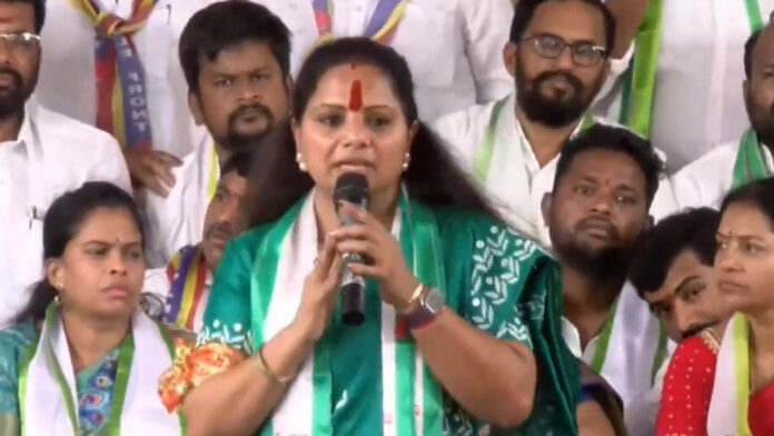 MLC Kavitha