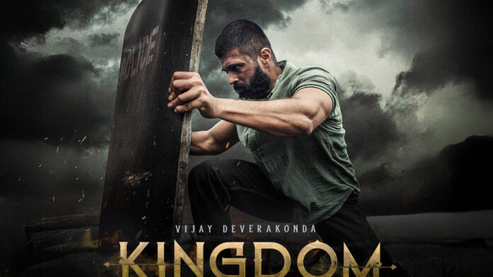 Kingdom First Day Collections