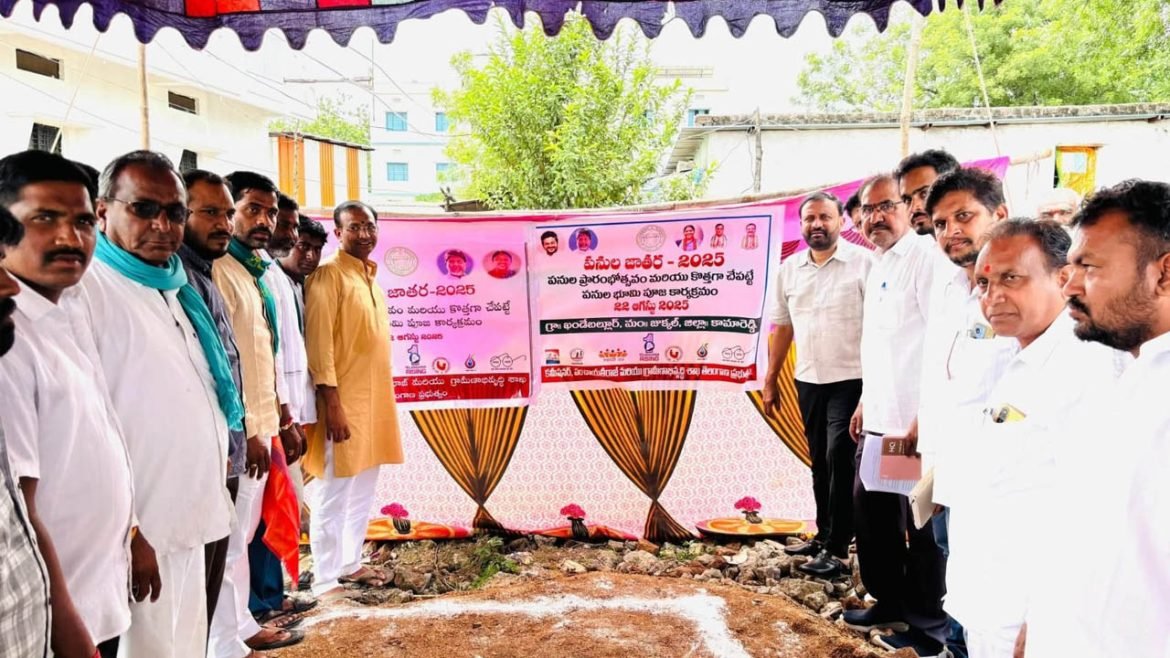 Mla Laxmi Kantha Rao