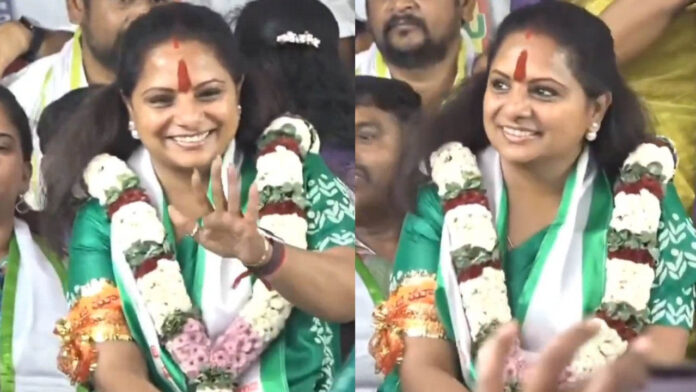 MLC Kavitha