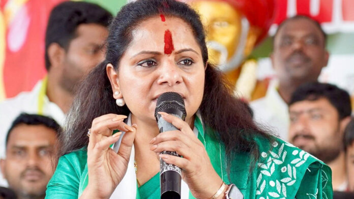 MLC Kavitha
