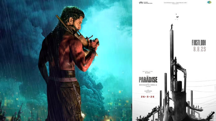 The Paradise
