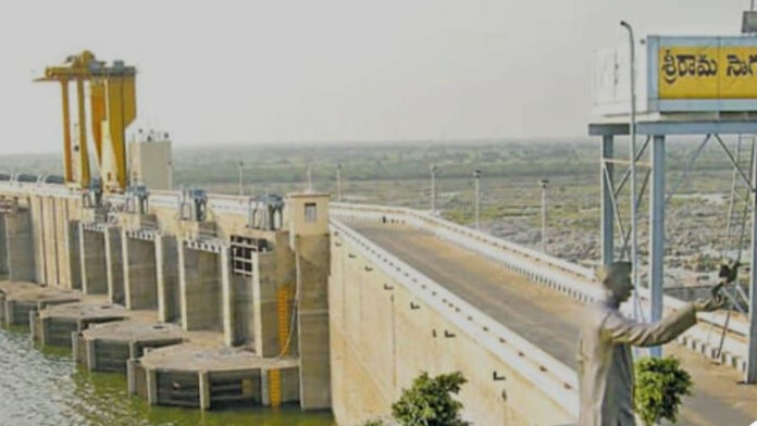 Sriram Sagar