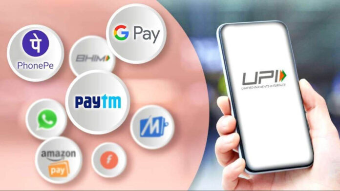UPI Payments