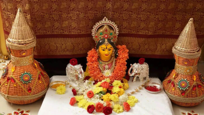 Varalakshmi Vratam