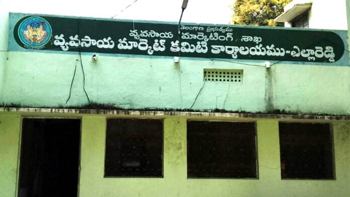 Yellareddy