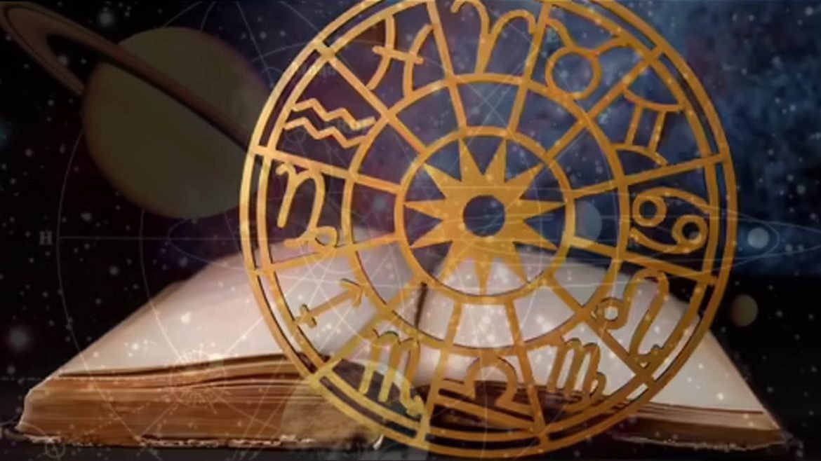 February 11 Panchangam | శుభమస్తు.. నేటి పంచాంగం