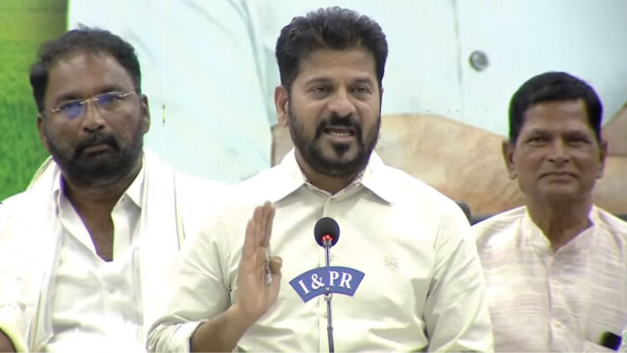 CM Revanth Reddy