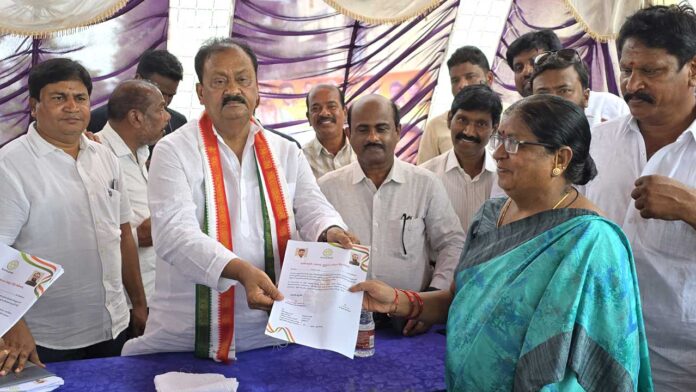 Ration Cards