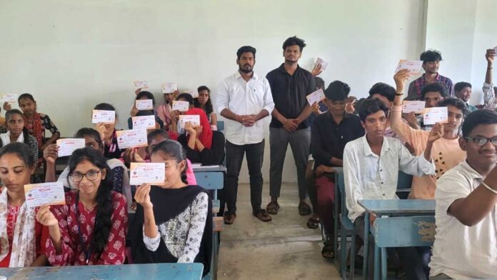 ABVP