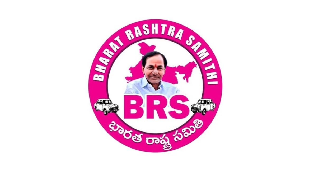 BRS protests | నేడు రాష్ట్ర వ్యాప్తంగా నిరసనలకు బీఆర్​ఎస్ పిలుపు​