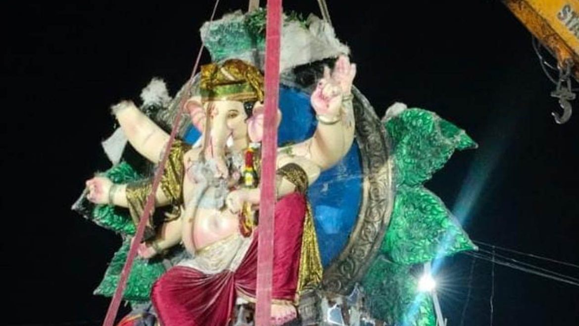 Ganesh Immersion