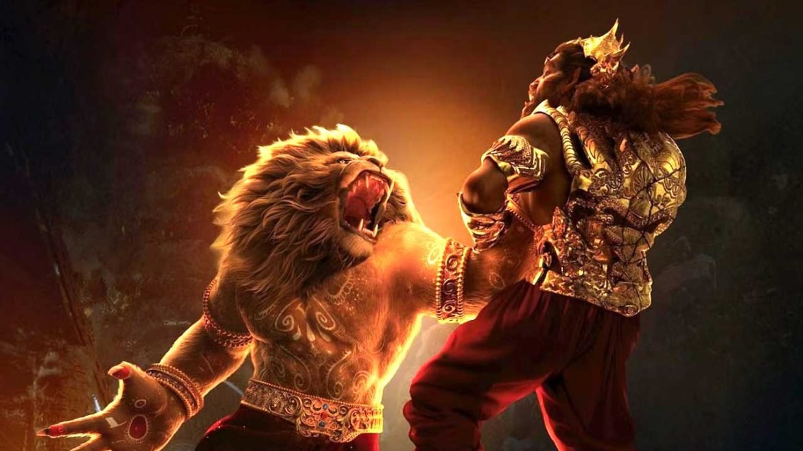 Mahavatar Narasimha