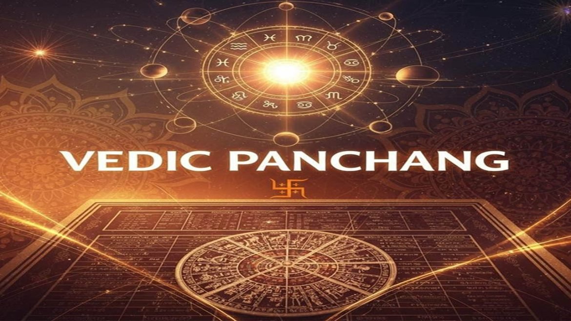 February 05 Panchangam | శుభమస్తు.. నేటి పంచాంగం