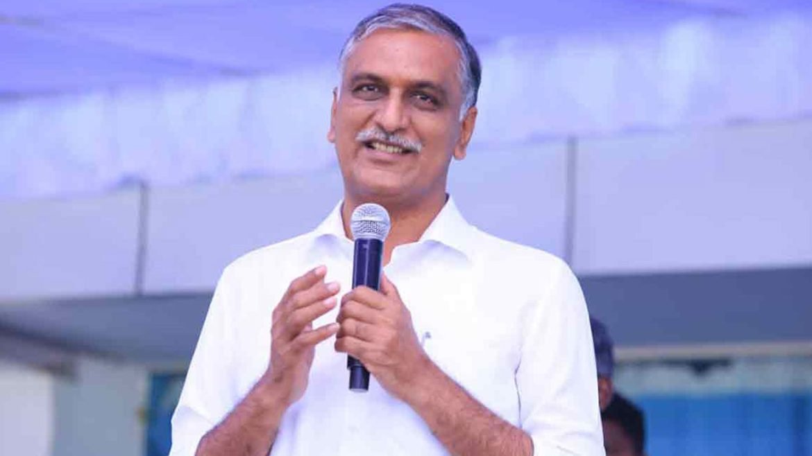 Harish Rao