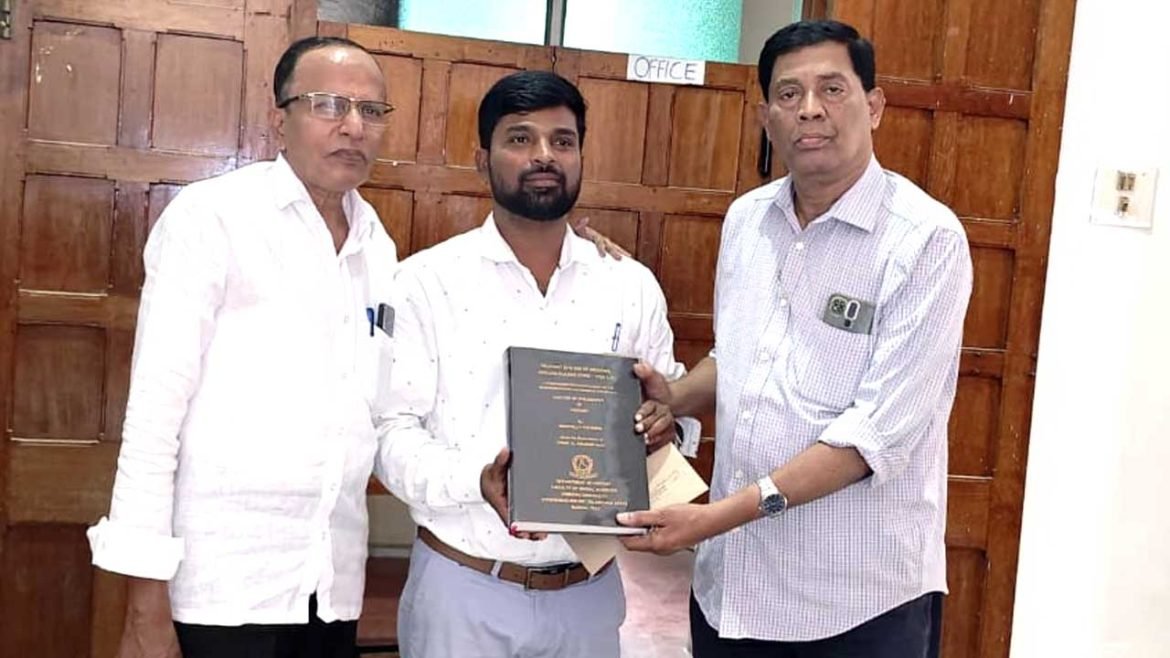 Aloorప్రదానం