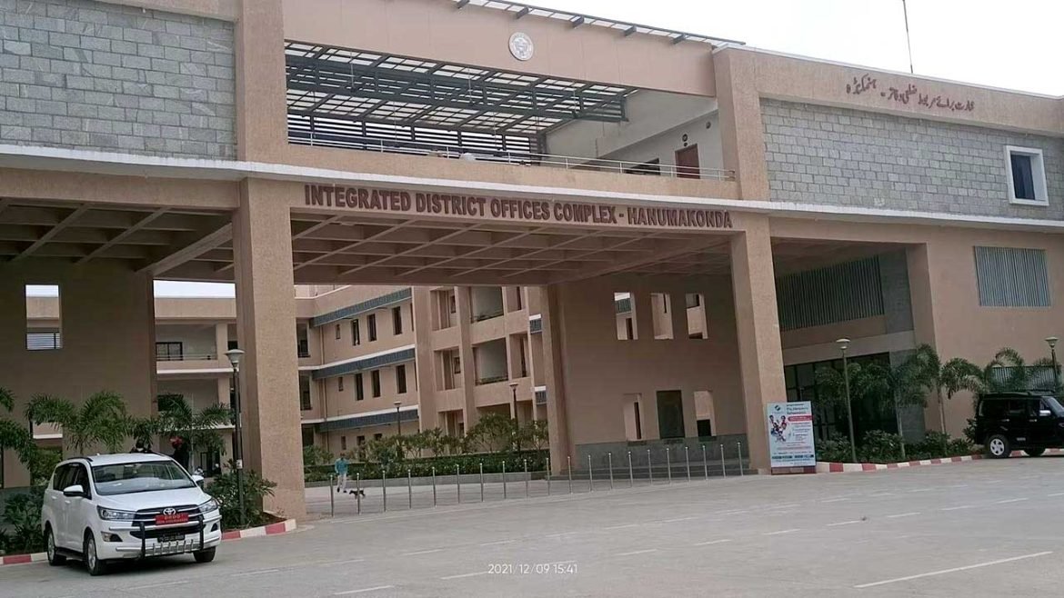 Collectorate