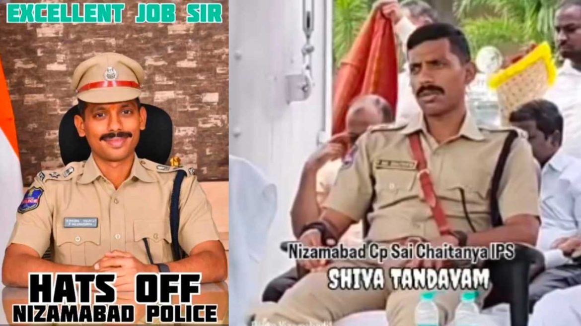 constable murder case