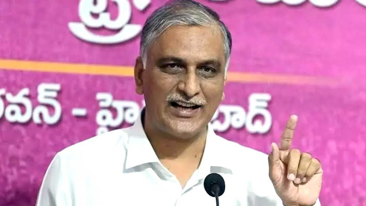 Harish Rao