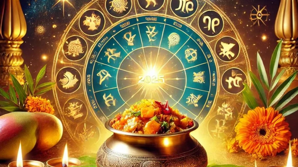 Jan 13 Horoscope | సాఫ్ట్‌వేర్ ఉద్యోగులకు బంపర్ ఆఫర్.. విదేశీ సంస్థల నుంచి ఆహ్వానం అందే ఛాన్స్.. ఈ రాశుల వారు నక్కతోక తొక్కినట్టే!