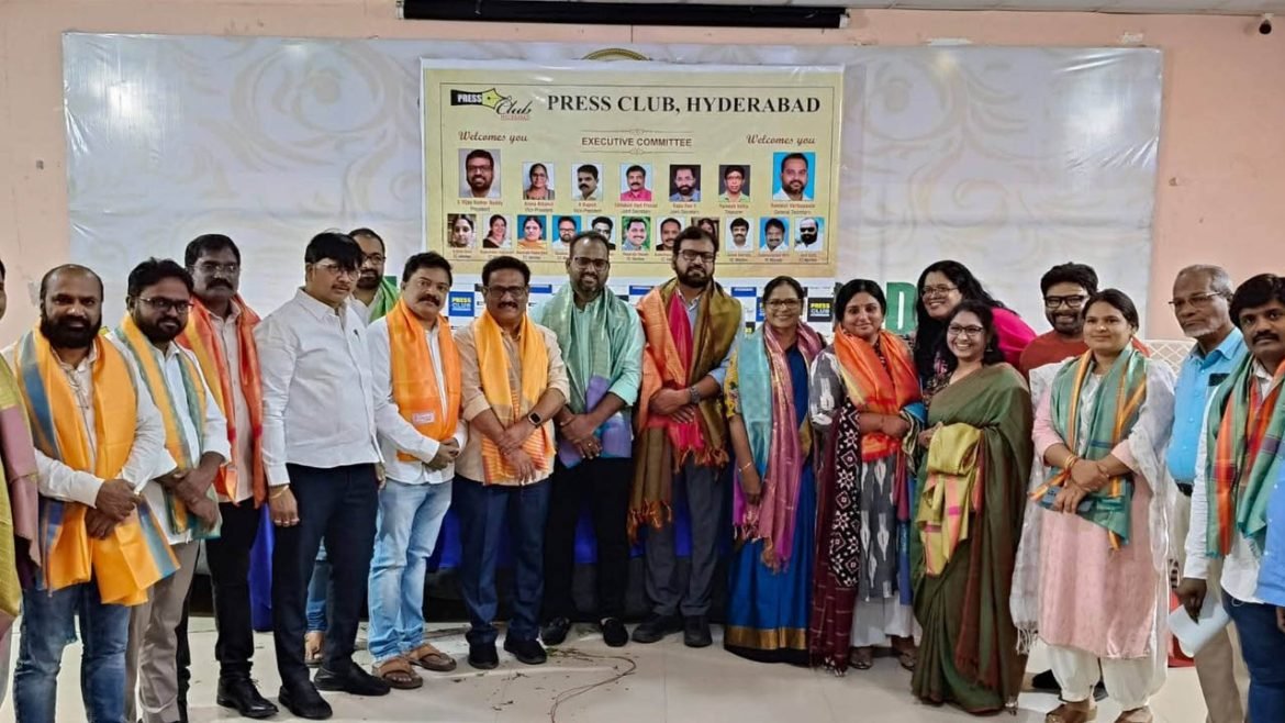 Hyderabad Press Club | హైదరాబాద్ ప్రెస్ క్లబ్‌లో నూతన పాలక వర్గం బాధ్యతల స్వీకారం