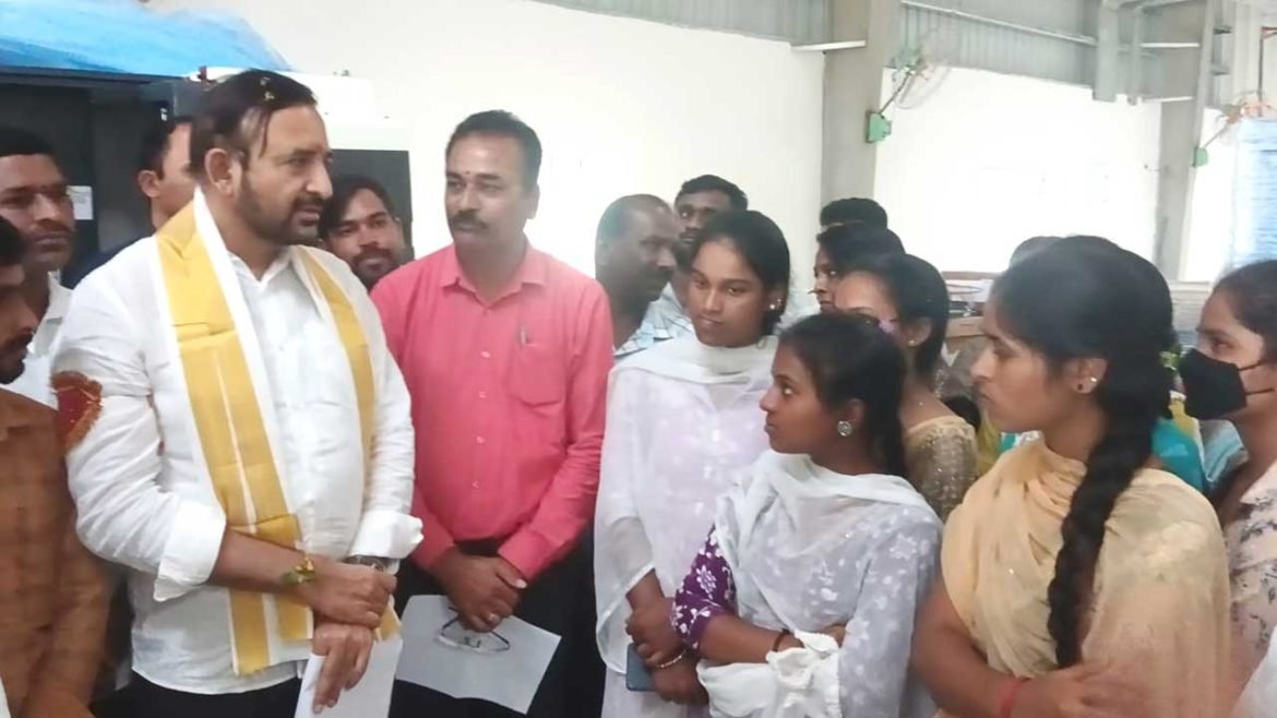 Advanced Technology Center