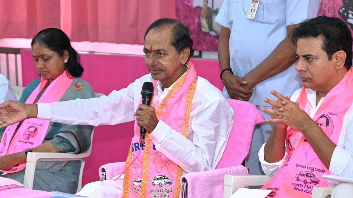 KCR