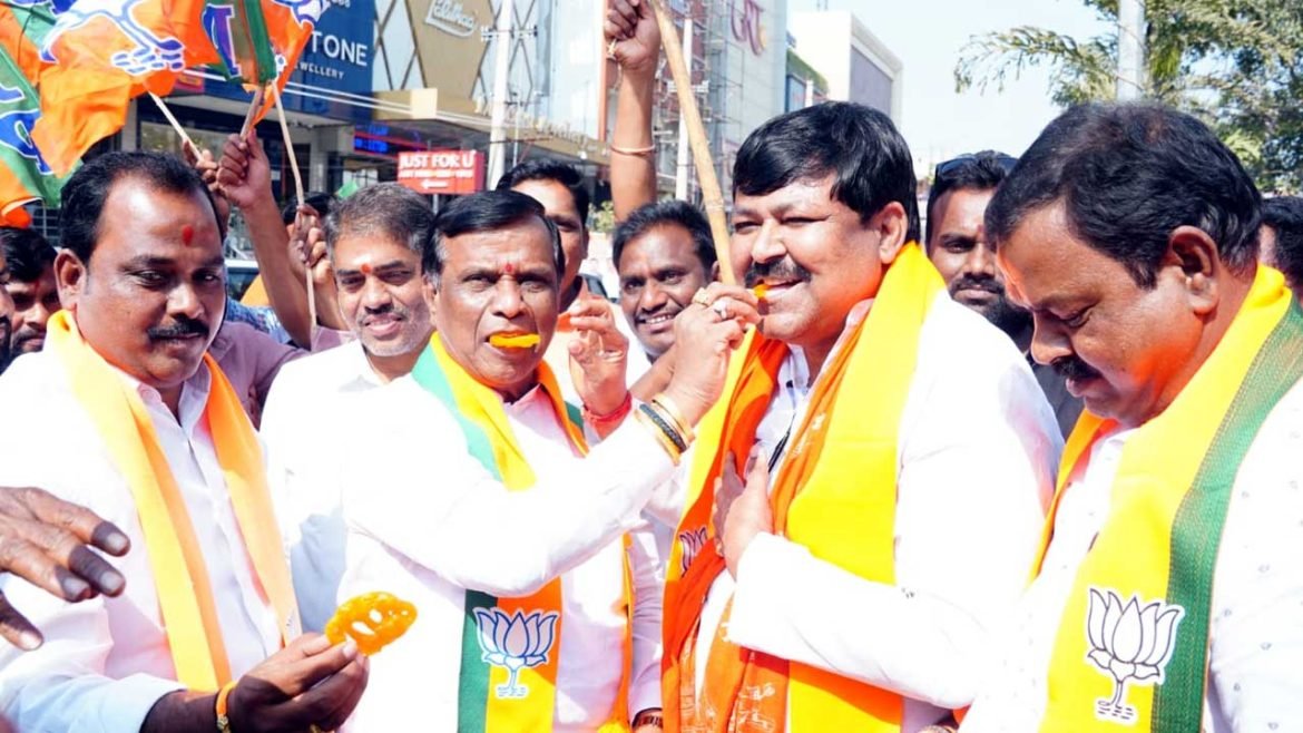 Bjp Nizamabad