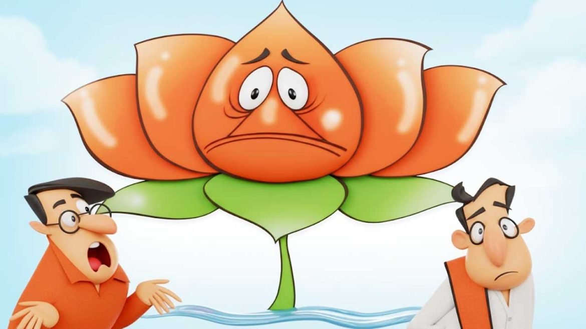 Jubilee Hills by-Election