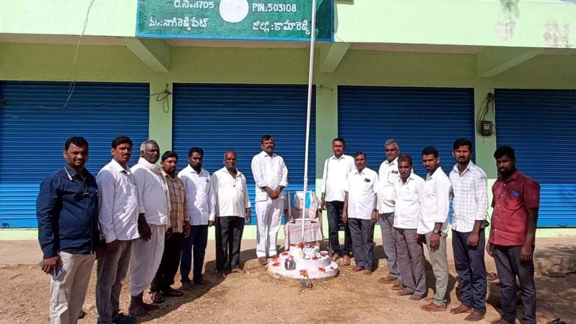 Co-operative Societies