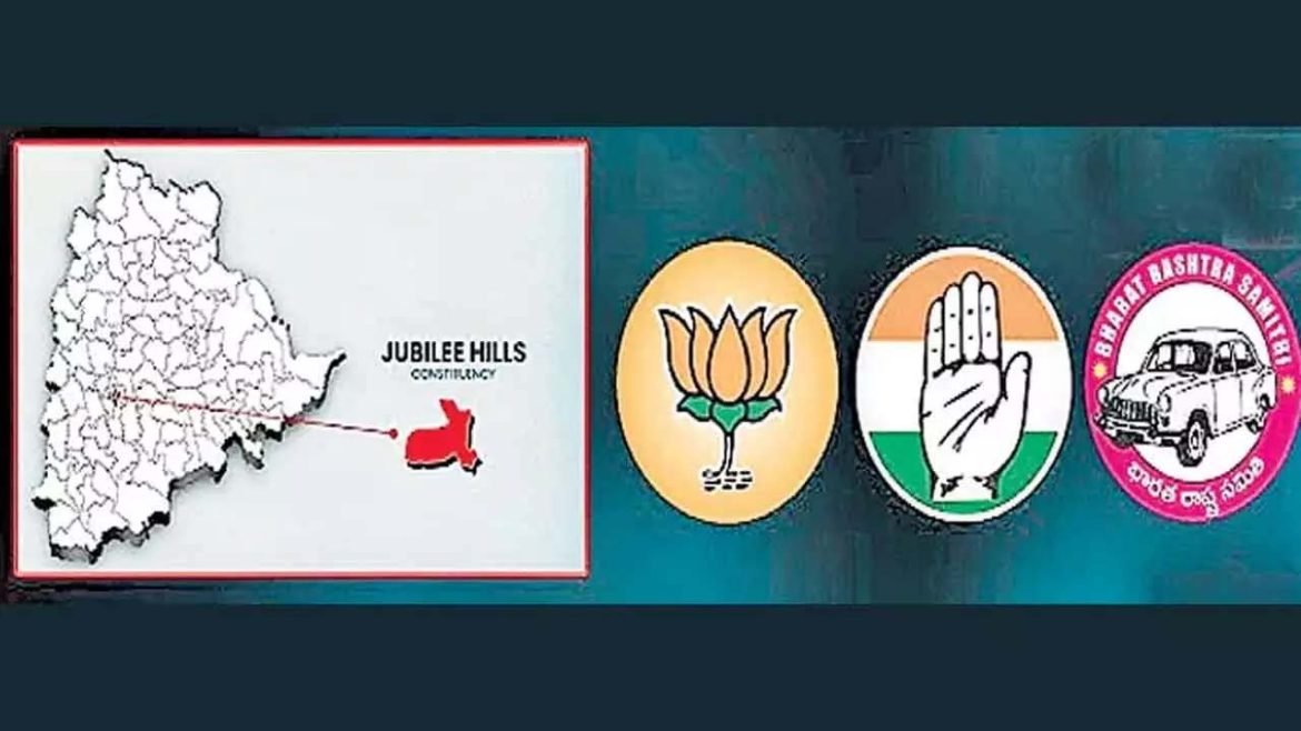 Jubilee Hills by-Election