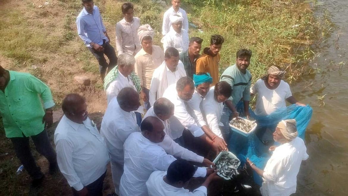 Fisheries Department