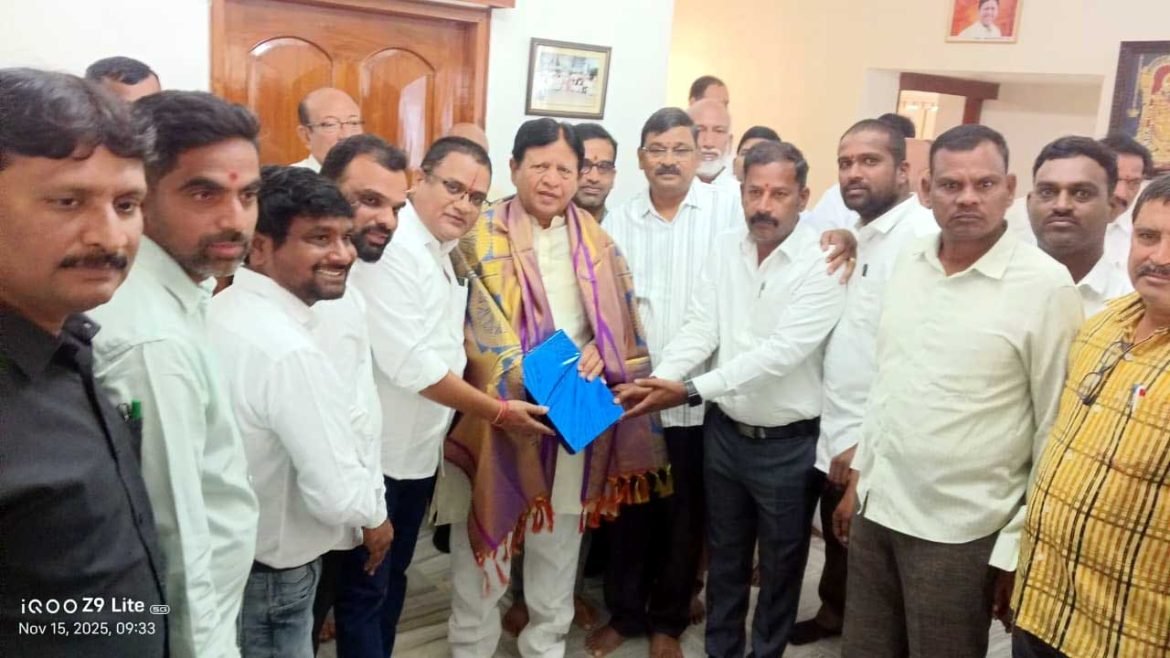 Private Colleges Association