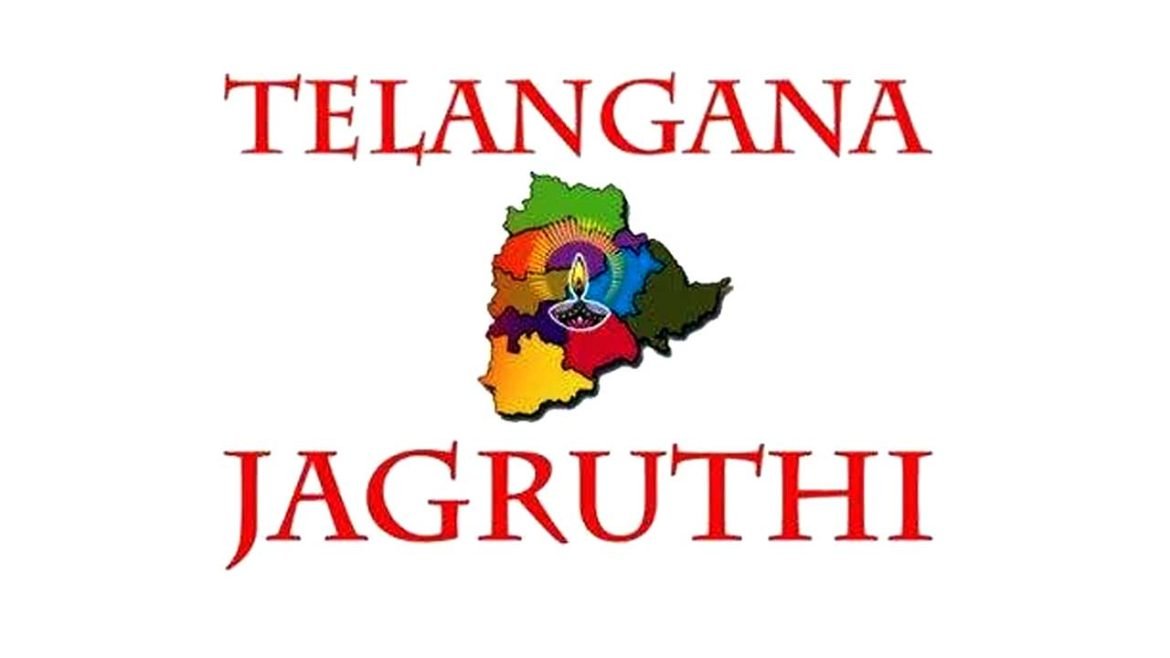 Telangana Jagruti