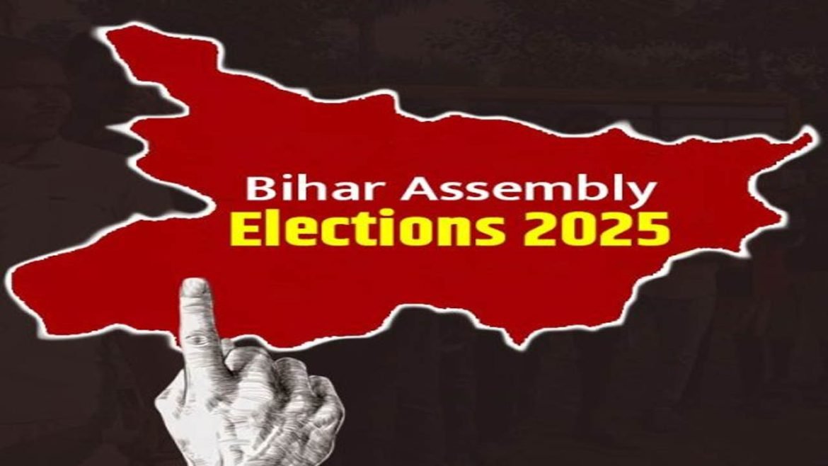 Bihar Assembly elections | ఓట్లు కురిపించిన వరాలు.. బీహార్​లో అవే గేమ్ ఛేంజర్