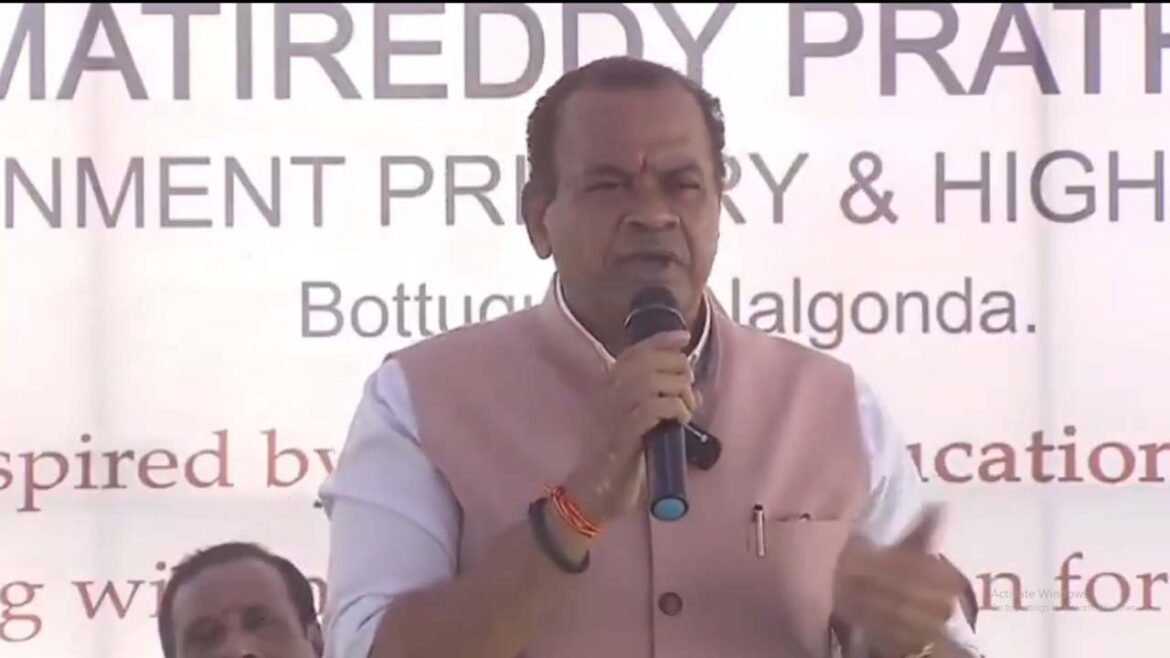 Minister Komatireddy