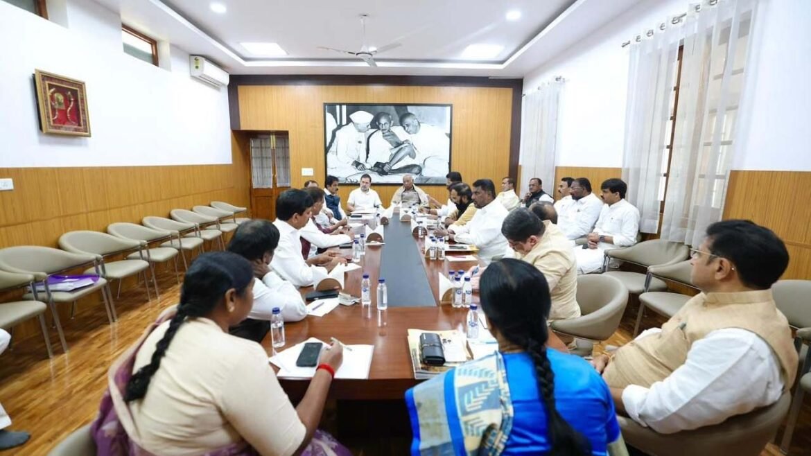 AICC Leaders Meeting