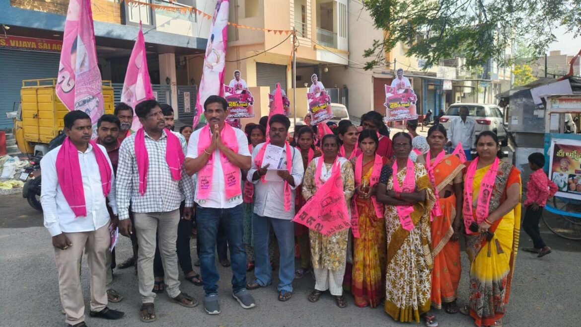 Chintakayala Raju Campaign