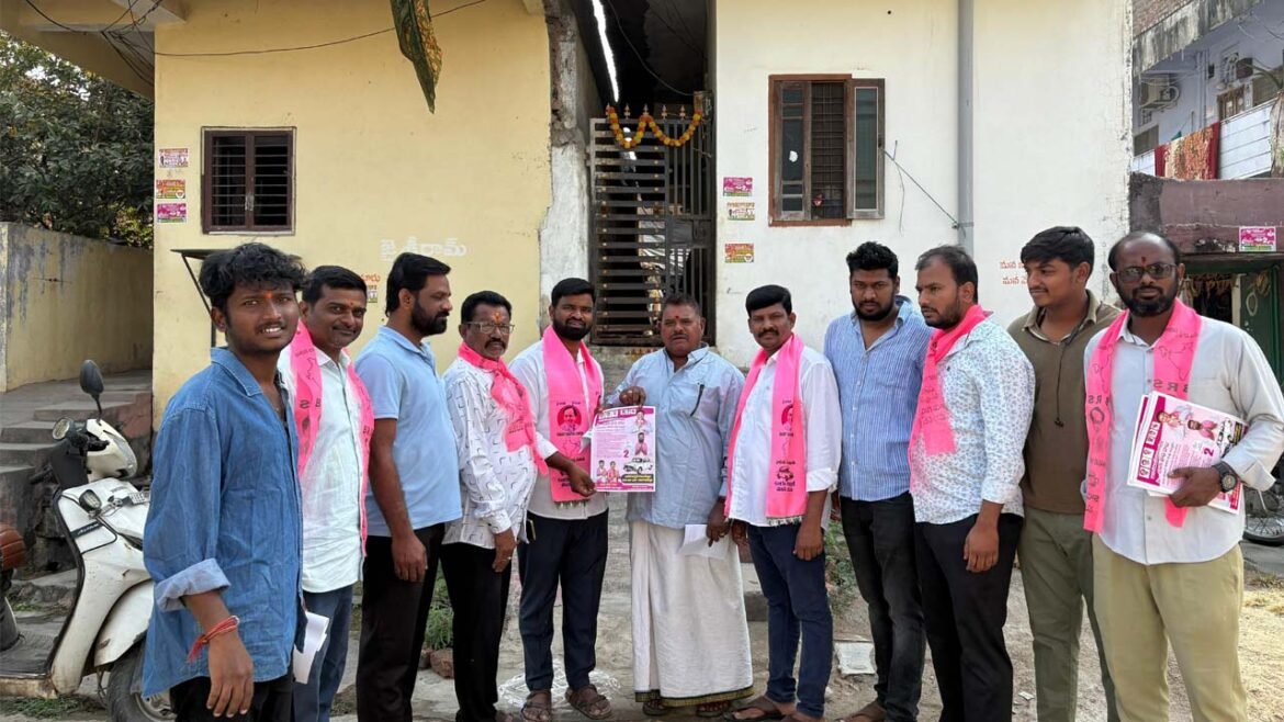 Jinka Tara Raju Campaign