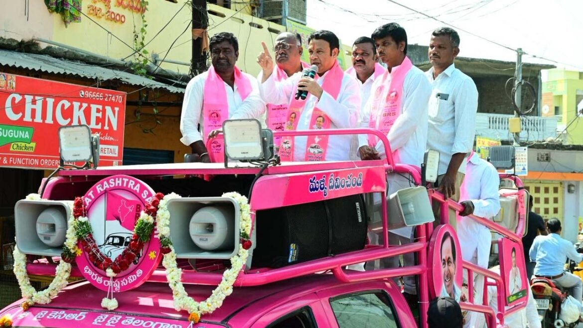 BRS Road Development Claims